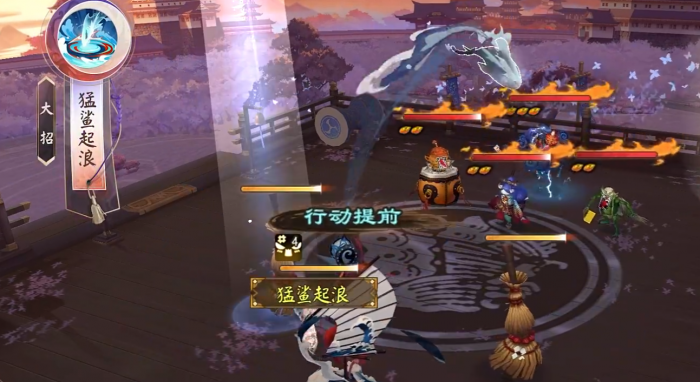 阴阳师湍津姬怎么样5