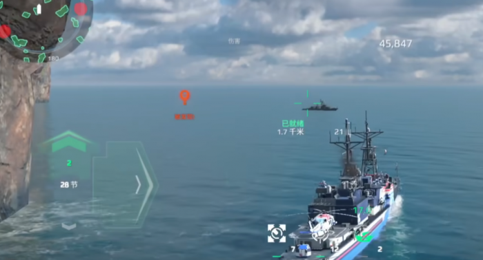 现代战舰舰艇推荐3