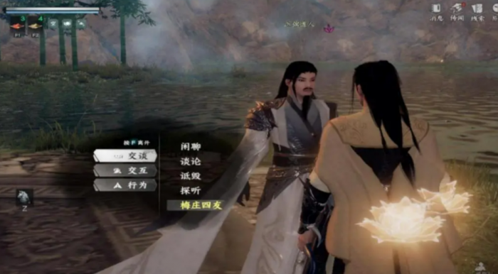 下一站江湖2攻略完整版1