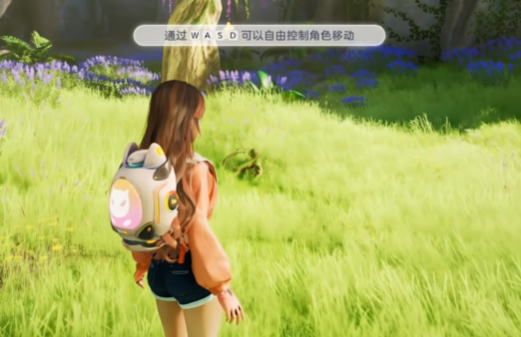 伊莫日耀狮宠物介绍2