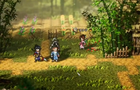 逸剑风云决药圣医典有什么作用1