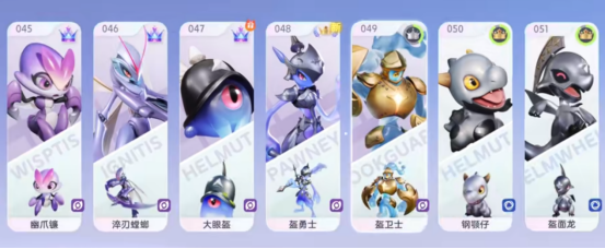 伊莫全息训练有哪些方法3