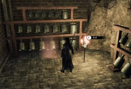 下一站江湖2新手村水井任务介绍3