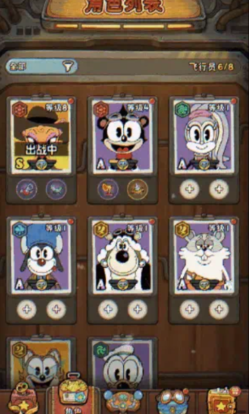 发条总动员战力提升的方法有哪些2