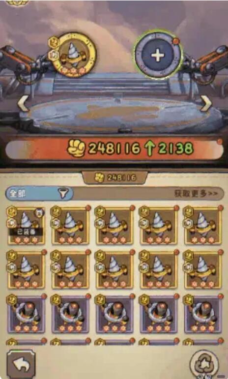 发条总动员战力提升的方法有哪些3