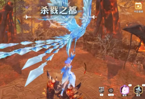 斗罗大陆猎魂世界如何更换武魂3