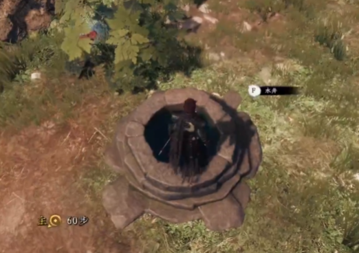 下一站江湖2云鹤村水井编钟任务玩法2