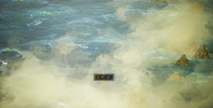 逸剑风云决dlc攻略3