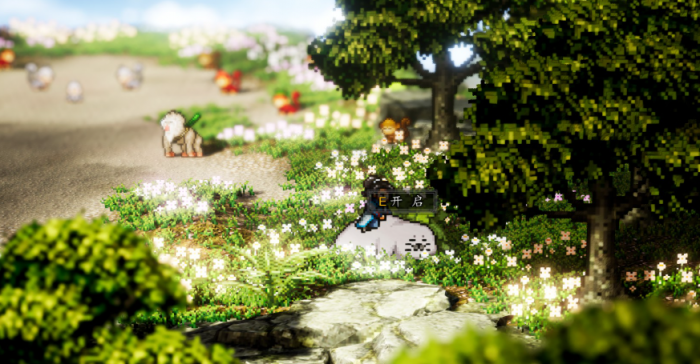 逸剑风云决dlc攻略7