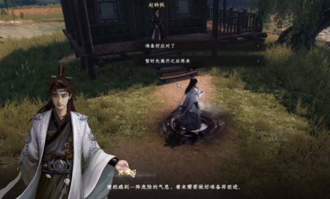 下一站江湖2重天门怎么加入3