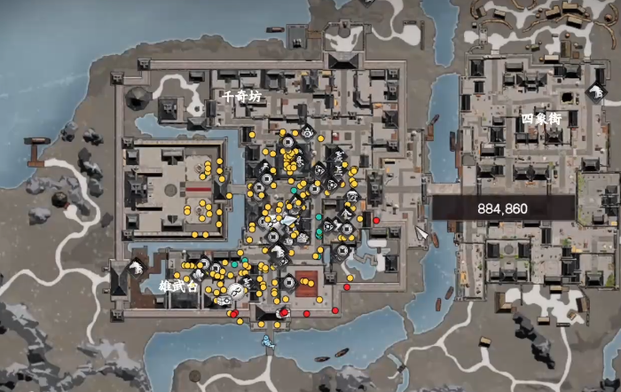 下一站江湖2双修府信物怎么获取3