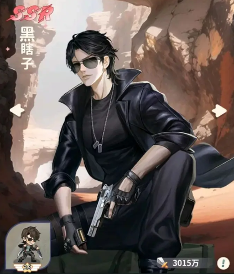 盗墓笔记手游角色排行榜分享2