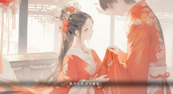 斗罗大陆猎魂世界星斗大森林仙草位置4