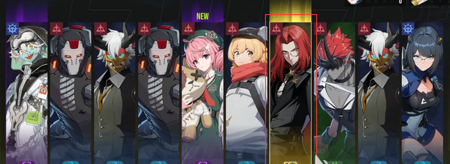 伊瑟基尔是哪一个角色4