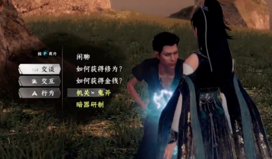 下一站江湖2暗器门派怎么选2