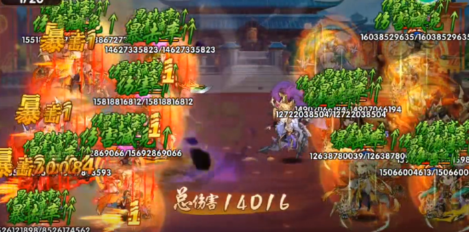 极品三国幻吕布怎么样4