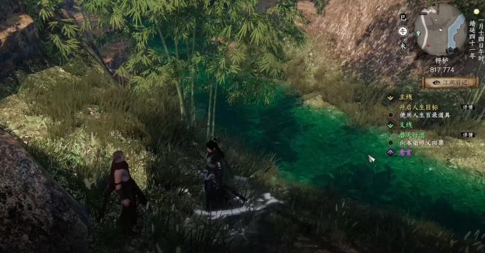 下一站江湖2大雪山怎么成为掌门1