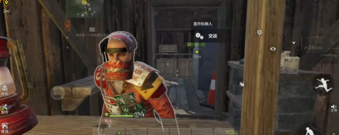 失控进化飞机操作攻略4