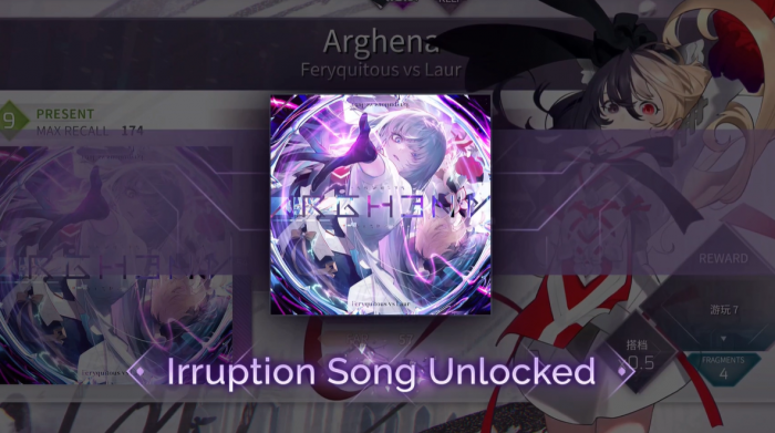 Arcaea洞烛怎么获得3