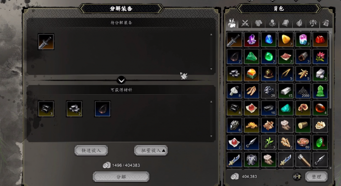 逸剑风云决怎么赚钱1