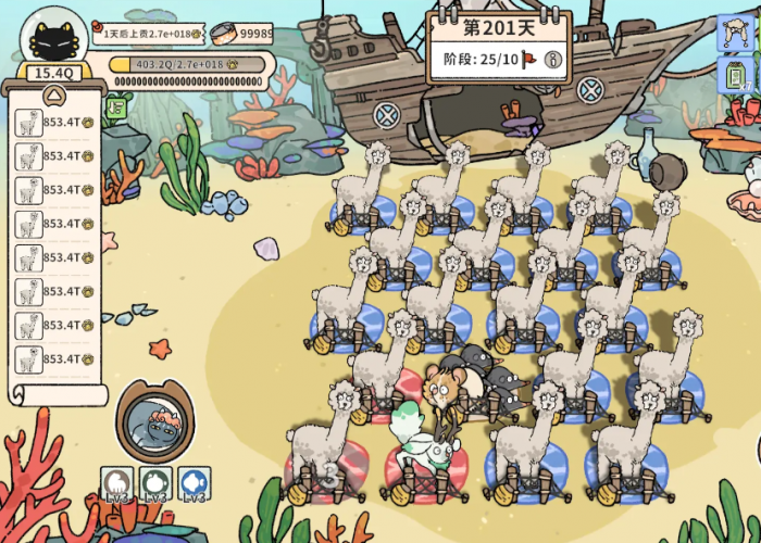 猫神牧场羊驼怎么升级4