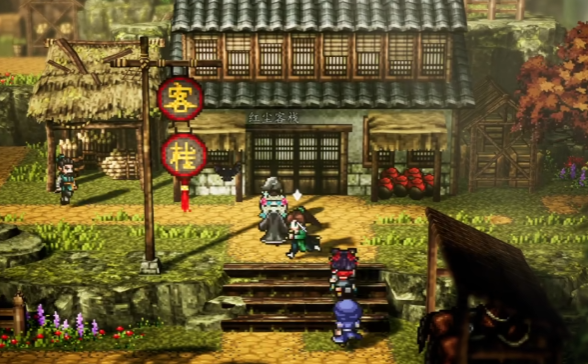 逸剑风云决传承解锁条件1