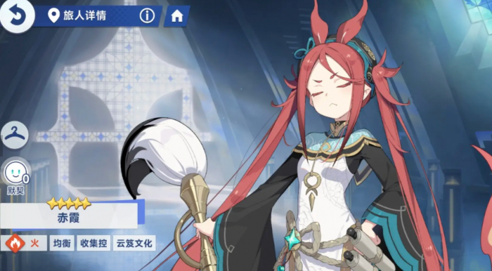 星塔旅人队伍搭配分享4