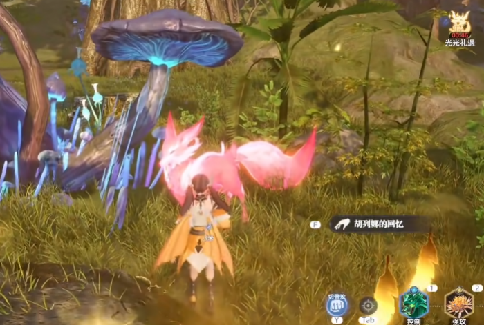 斗罗大陆猎魂世界胡列娜的回忆怎么做3