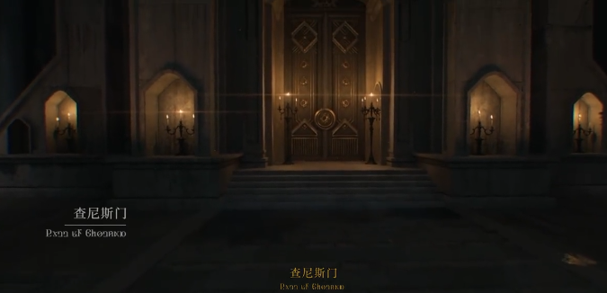 诡秘之主手游攻略指南1