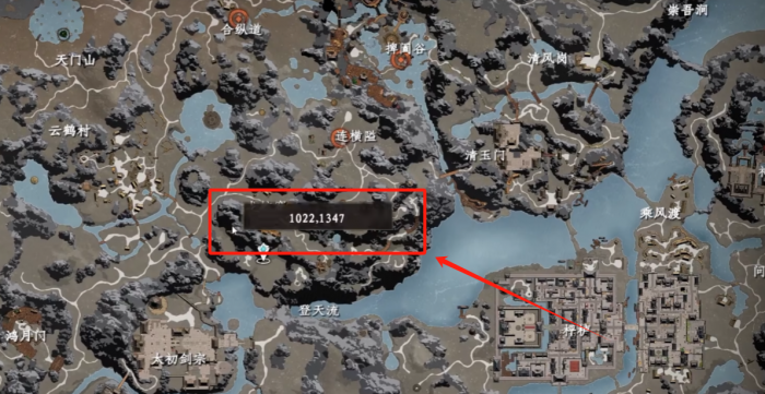 下一站江湖2第四个技能怎么解锁5