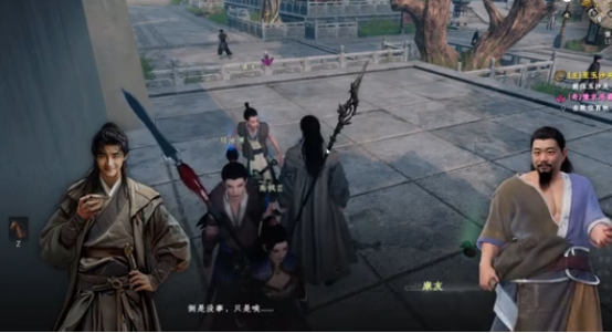 下一站江湖2豫京奇遇有什么3