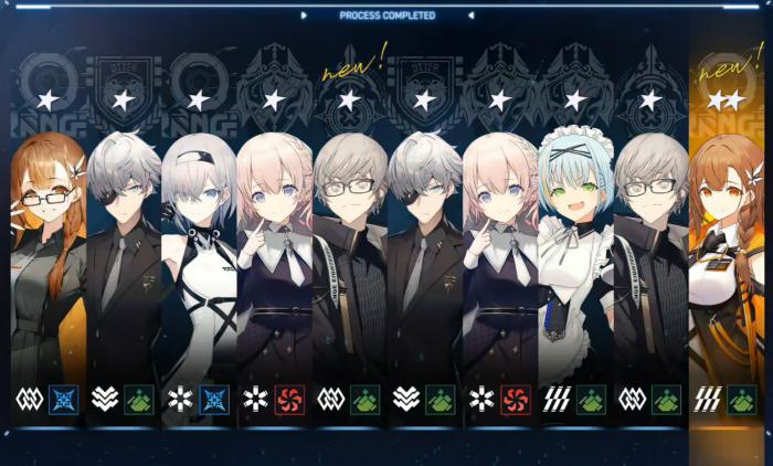 溯回青空攻略大全4