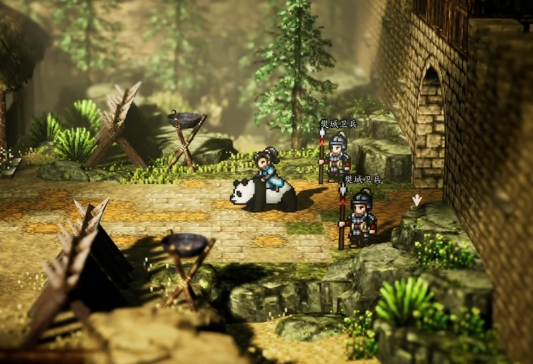 逸剑风云决樊城怎么过去3