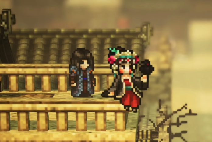 逸剑风云决荀杳杳怎么加入1