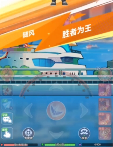 弹弹星球哪个流派最厉害1