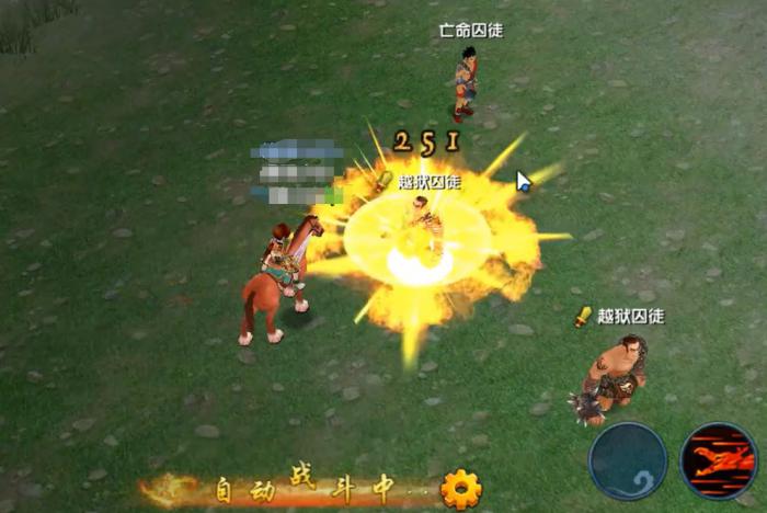 武林外传十年之约帮派怎么进2