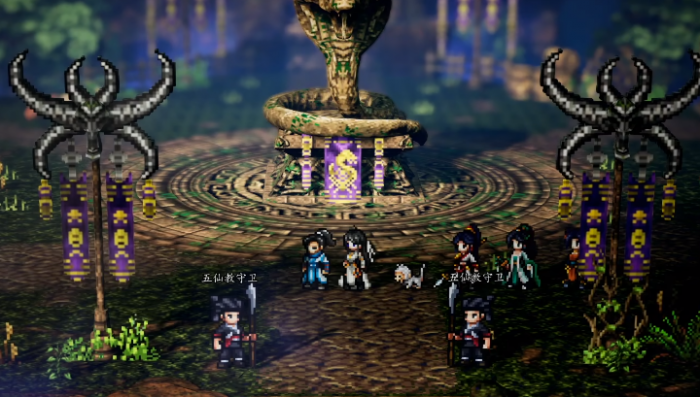 逸剑风云决风云奕选什么1