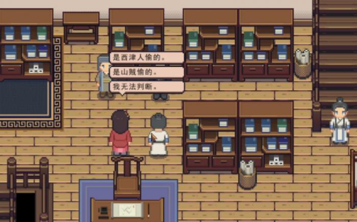 江城创业记提灯胡兰在哪5