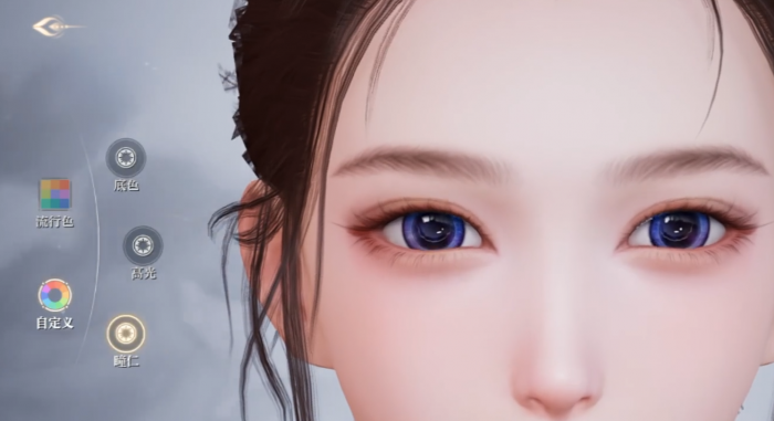 诛仙2手游捏脸教程1