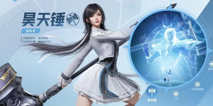 斗罗大陆猎魂世界ssr武魂有哪些2