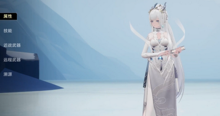 二重螺旋扶疏介绍1