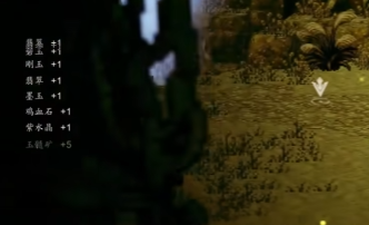 逸剑风云决祖母绿怎么获得1