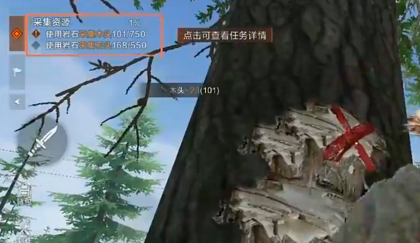 失控进化好玩吗2