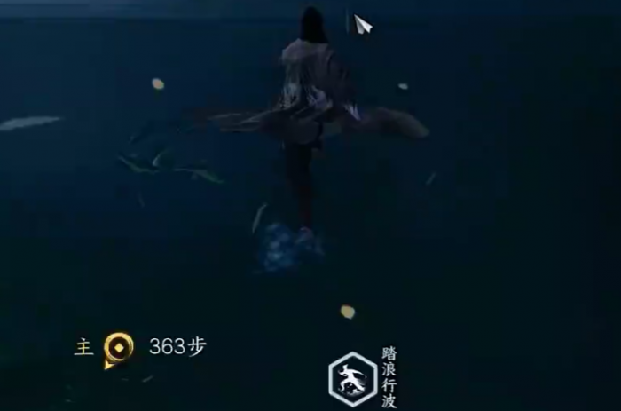 下一站江湖2轻功获取攻略4