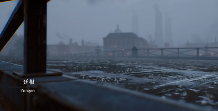 诡秘之主手游根廷工厂区是什么1