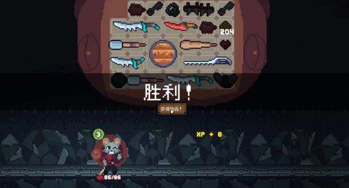 背包英雄盾之精灵怎么获得1