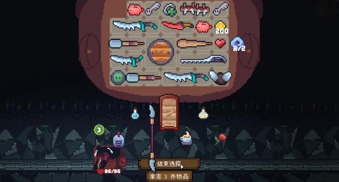 背包英雄盾之精灵怎么获得3