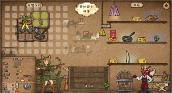 背包乱斗排位如何上分1