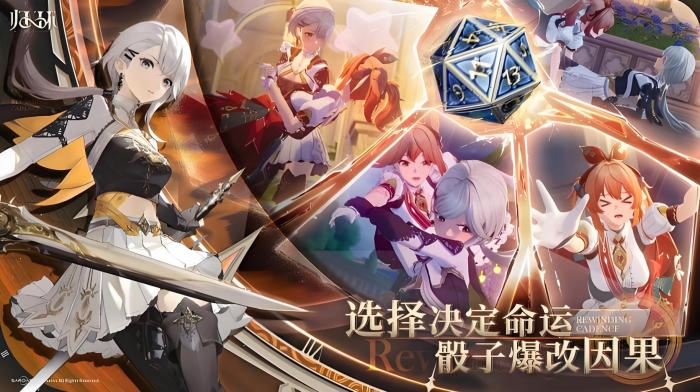 归环回溯玩法是什么4