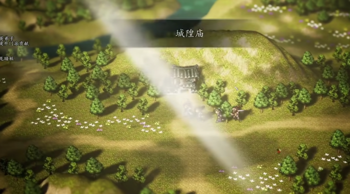 逸剑风云决白猿归风剑怎么获取1